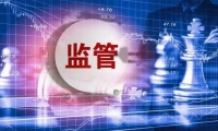 恒指跌逾2%、恒生科技指数重挫近4% 南向资金净买入近140亿港元