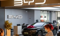 中国黄金协会：一季度我国黄金产量同比增1