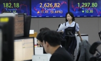 亚洲首只沙特阿拉伯ETF在港交所挂牌上市