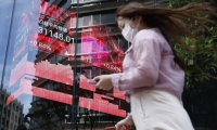 健之佳：2024年净利润1
